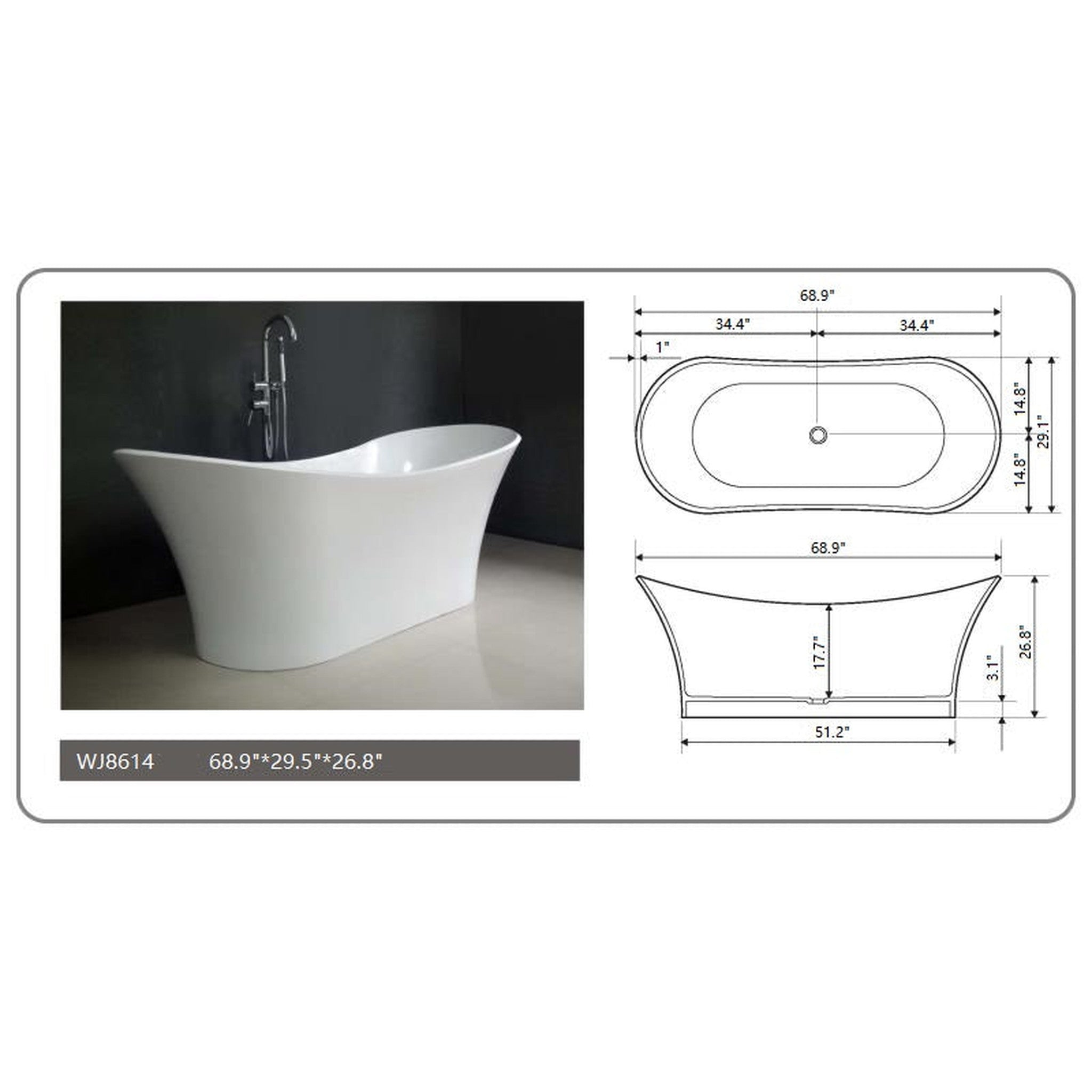 Legion Furniture 68.9" White Matt Solid Surface Tub - No Faucet